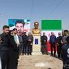 برگزاری آیین رونمایی از سردیس سردار شهید محمدرضا علیخانی